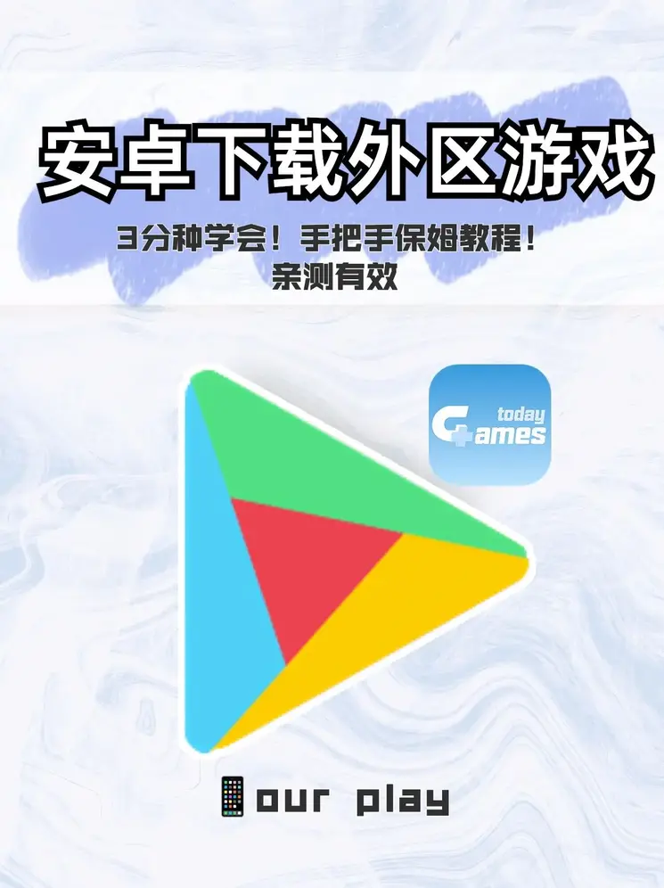 ky体育app最新版下载截图0