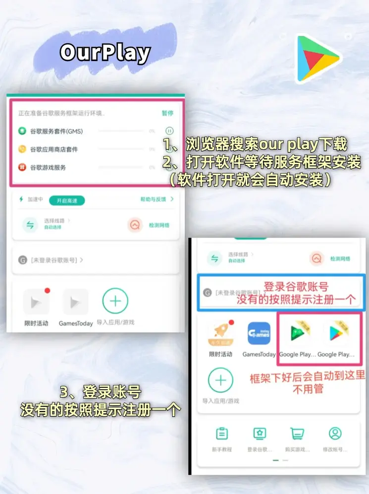 ky体育app最新版下载截图1