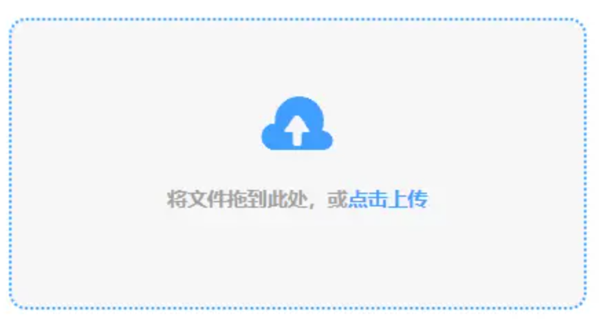ky体育app最新版下载使用讲解 - 添加文件